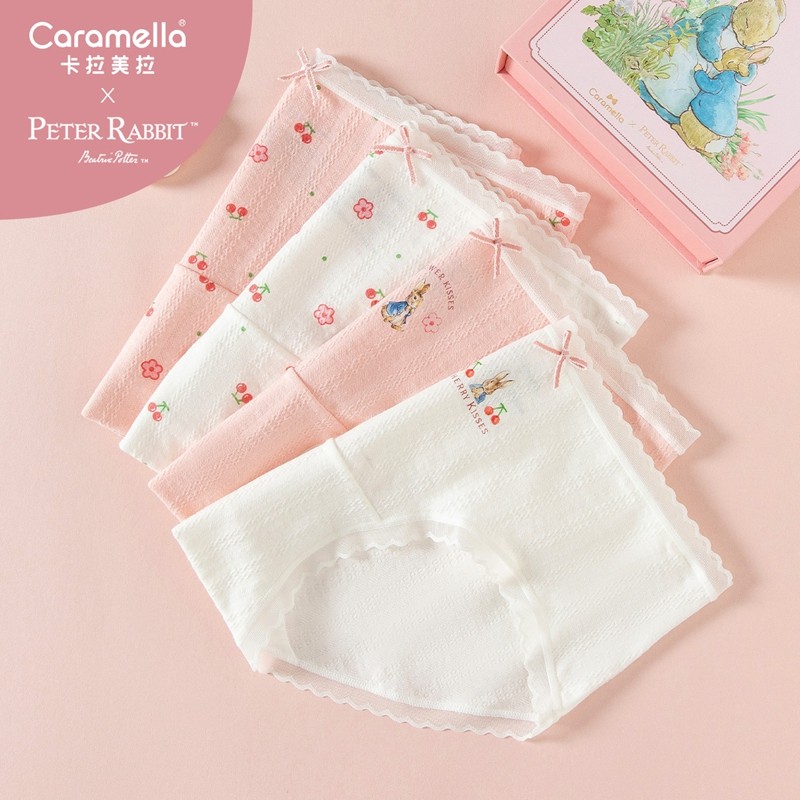 内裤女2025新款纯棉7a级抗菌全棉裆透气女士内裤可爱女生三角短裤,淘宝优惠券,粉丝福利购,淘宝优惠卷