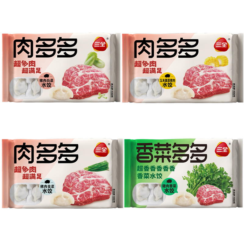 【详情页领券】三全三鲜韭菜鸡蛋牛肉大葱猪肉水饺子6袋组合装