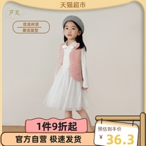 () (worn on two sides) Mark Jenny autumn clothes baby imitation fur-integrated waistcoat