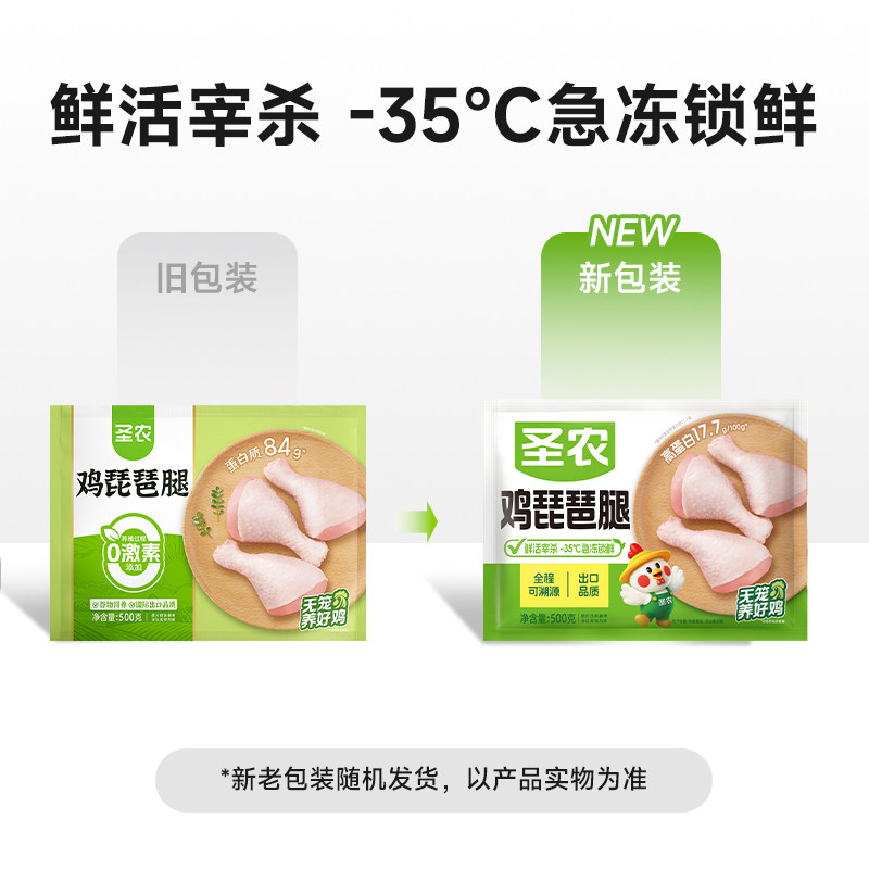 图 4