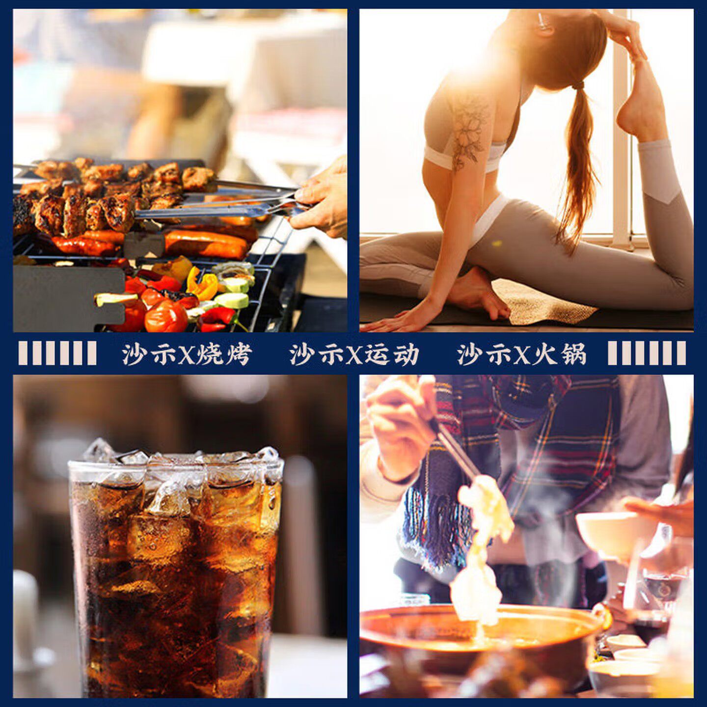 ASIA/亚洲金典沙示可乐汽水碳酸饮料330ml*24罐装沙士广州老字号