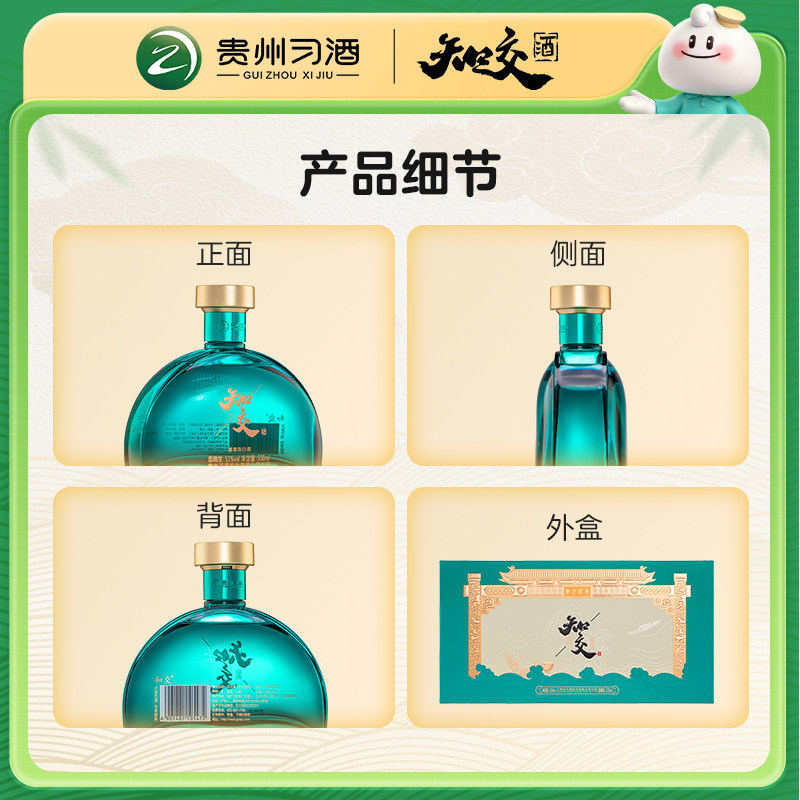 图 5