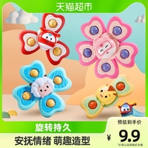 Baby dining chair suction cup cartoon swivel for a good morning teaching to appease a childs baby toy can nibble