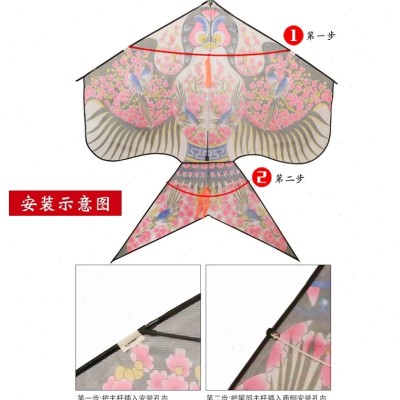 潍坊传统沙燕风筝2023网红微风易飞儿童初学者纸鸢中国风大人专用 - 图0