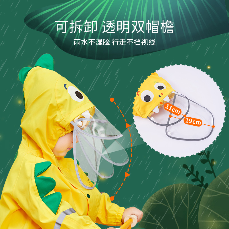 柠檬宝宝儿童连体雨衣宝宝男女童幼儿园小童学生雨披-图0