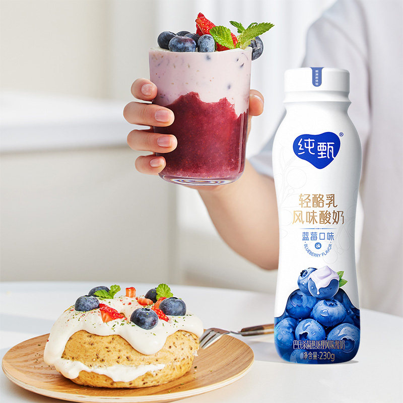 蒙牛纯甄甄酸奶蓝莓味风味酸牛乳PET瓶(礼盒装)230g×10瓶