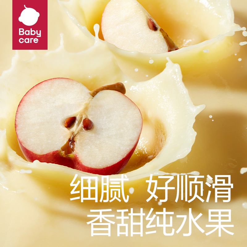 [品牌金不可用]babycare光合星球果泥宝宝辅食婴幼儿童零食100g