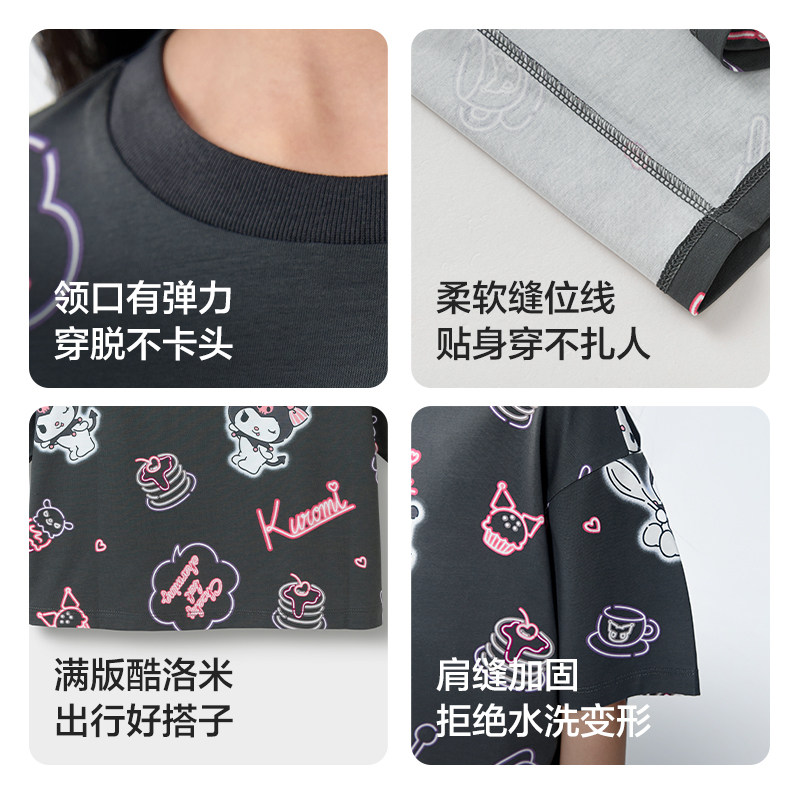 【库洛米IP商场同款】巴拉巴拉童装儿童短袖女童t恤2025新款夏装