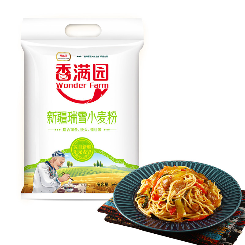 图 4