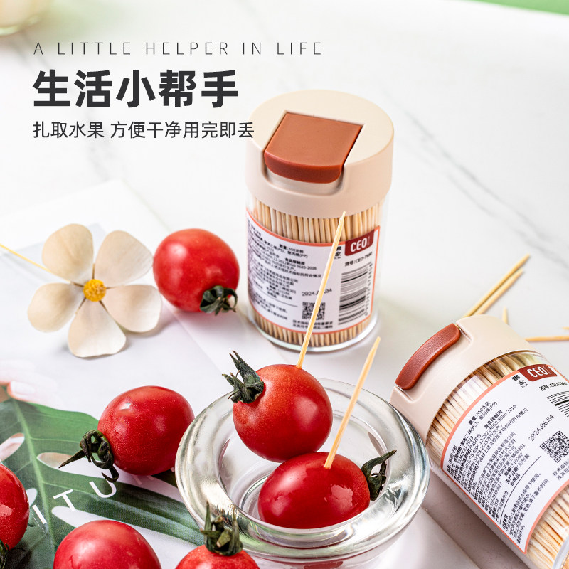 高档一次性竹牙签翻盖罐装家用水果签牙签盒饭店餐厅550支