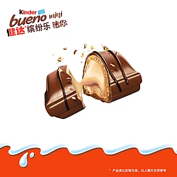 健达缤纷乐迷你27粒装145g[2元优惠券]-寻折猪