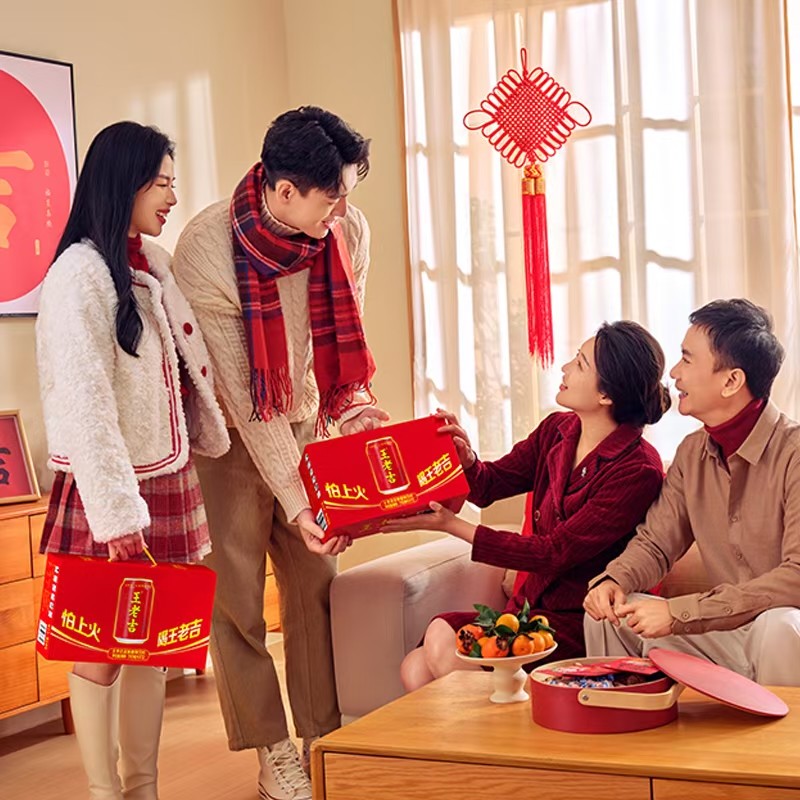 【张凌赫同款】王老吉凉茶植物饮料310ml*12罐清爽解辣解腻