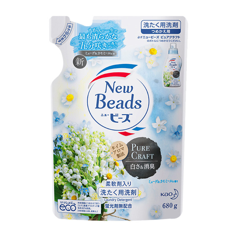 花王铃兰花香洗衣液680g柔顺替换装 天猫超市常规洗衣液