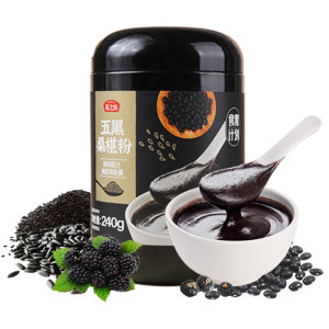 燕之坊五黑粉桑葚黑芝麻粉五谷杂粮黑豆粉营养冲泡早餐冲饮代餐粉