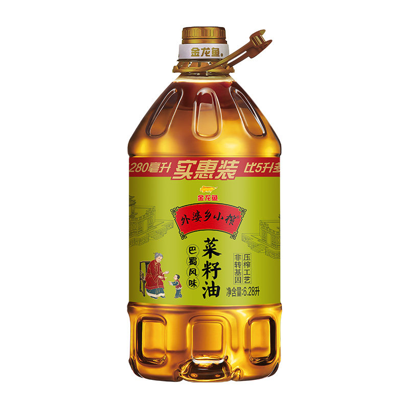 【直播专享】金龙鱼外婆乡小榨巴蜀风味菜籽油6.28L,淘宝优惠券,粉丝福利购,淘宝优惠卷