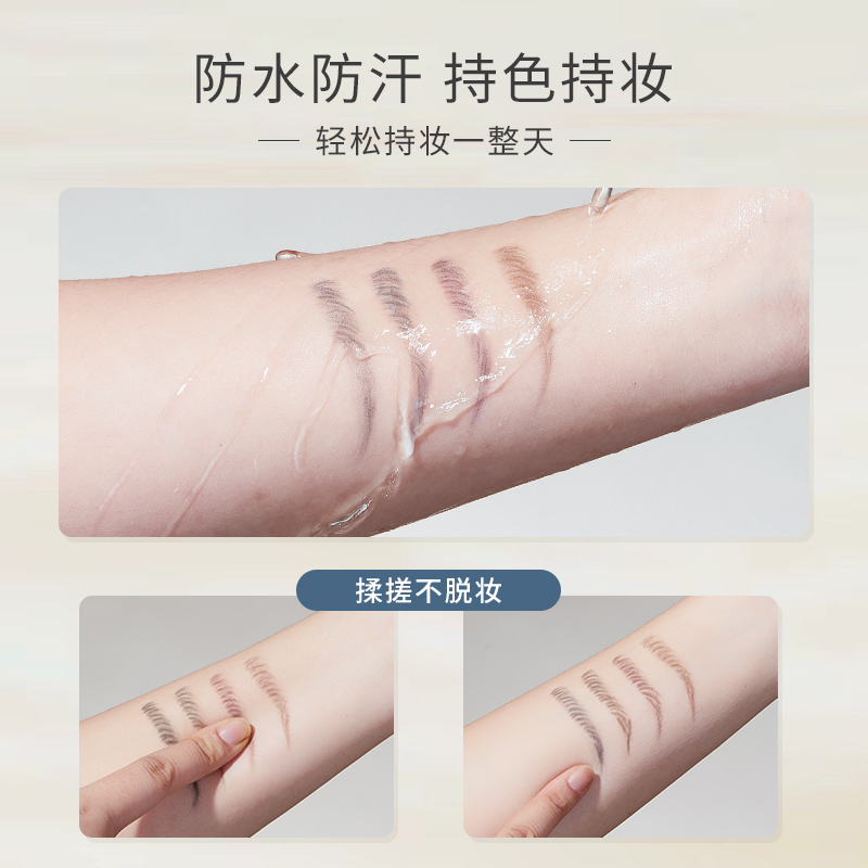 AMORTALS/尔木萄极细眉笔双头2支顺滑易画易上色新手初学防水防汗