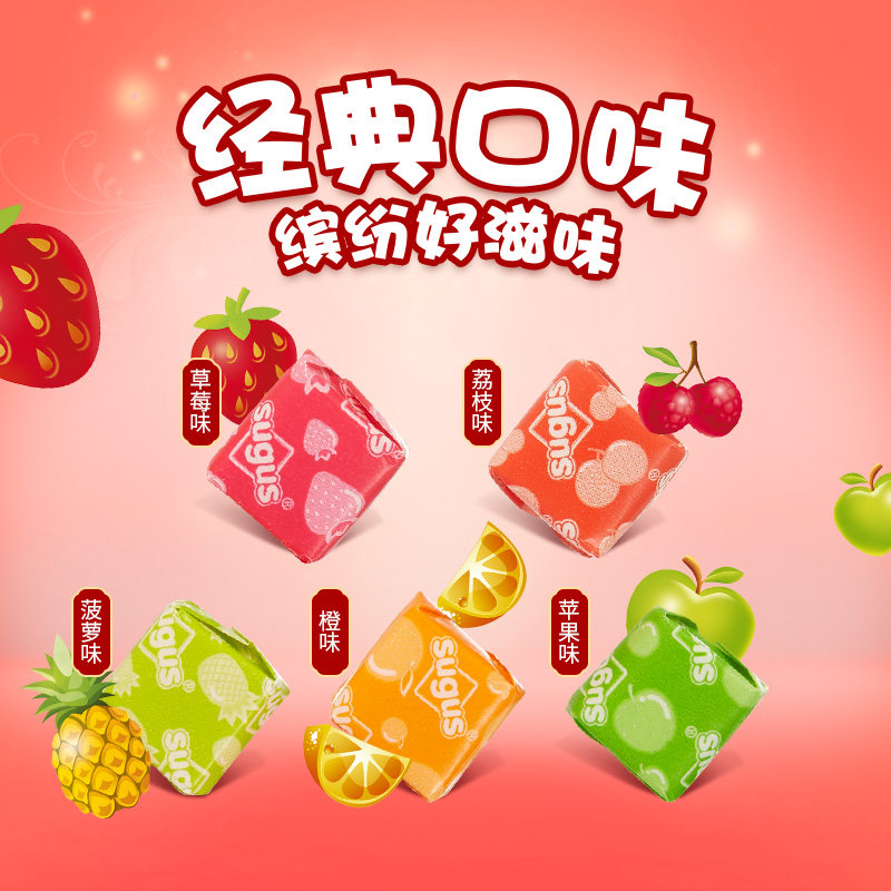 瑞士糖果礼盒混合水果口味550g*1罐儿童休闲零食婚庆婚礼喜糖送礼