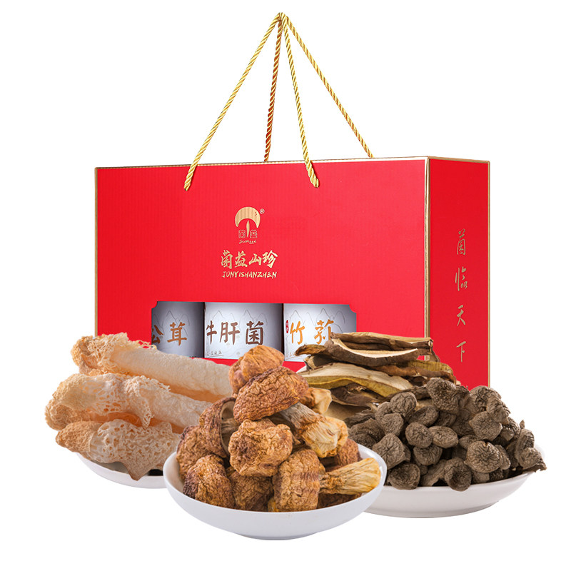 菌益 菌菇干货礼盒云南特产山珍年货礼春节送礼佳品走亲戚送长辈,淘宝优惠券,粉丝福利购,淘宝优惠卷