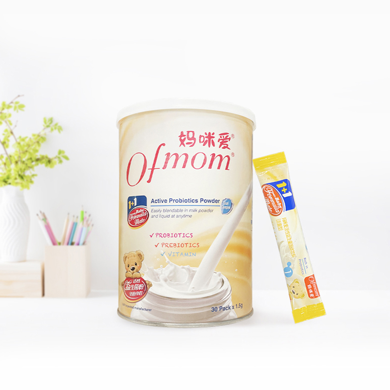 【官方】妈咪爱食品级益生菌肠道乳双歧杆菌鼠李糖乳杆菌45g*1罐 - 图1