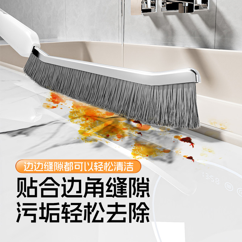 妙然长柄缝隙刷瓷砖多功能浴室厨房卫生间用刷马桶缝隙清洁刷子,淘宝优惠券,粉丝福利购,淘宝优惠卷