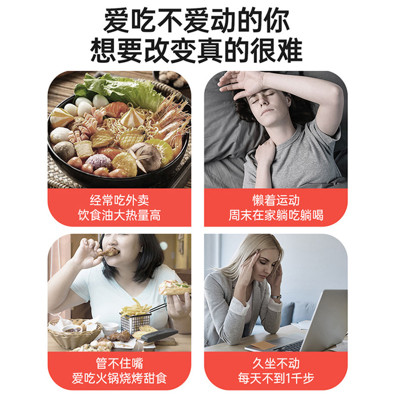 姿美堂白芸豆嗨吃燃燃左旋肉碱咖啡 天猫超市膳食纤维/果蔬纤维
