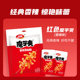 Weilong Vegetarian Meat Konjac Spicy Snacks