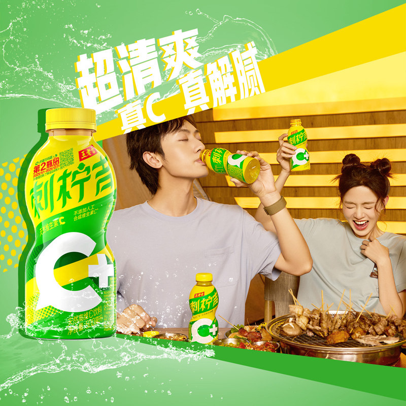 图 4