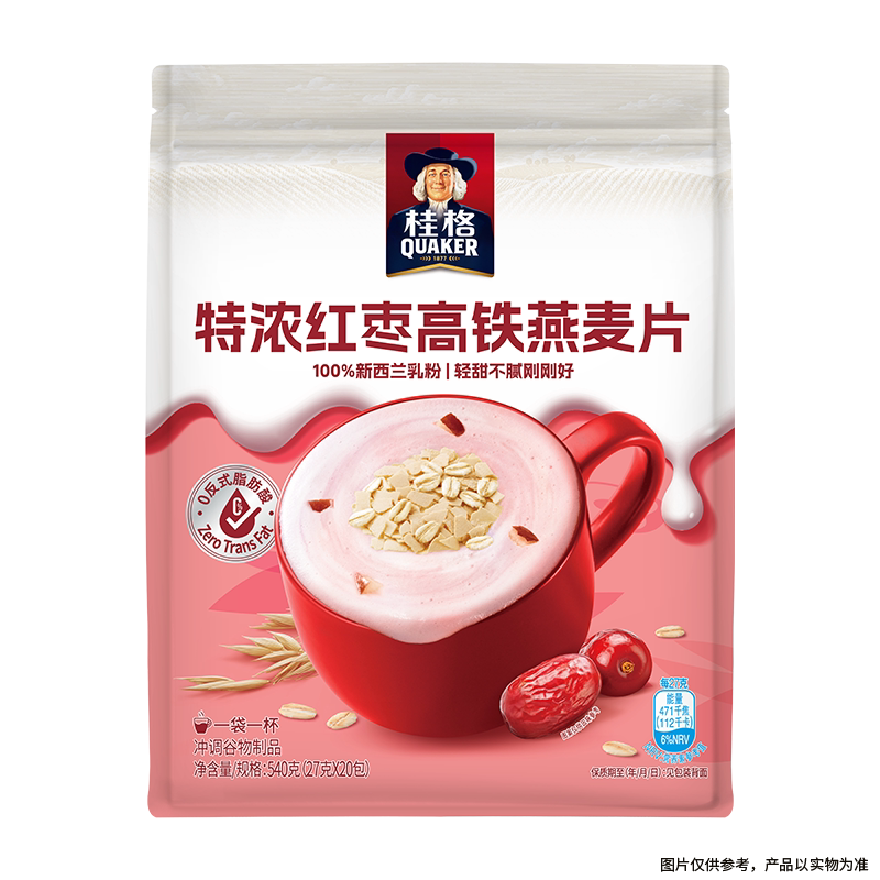 图 4
