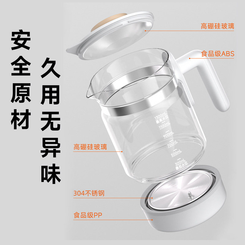 孕贝恒温热水壶杯调奶器婴儿家用专用温奶器泡奶机保温智能养生壶
