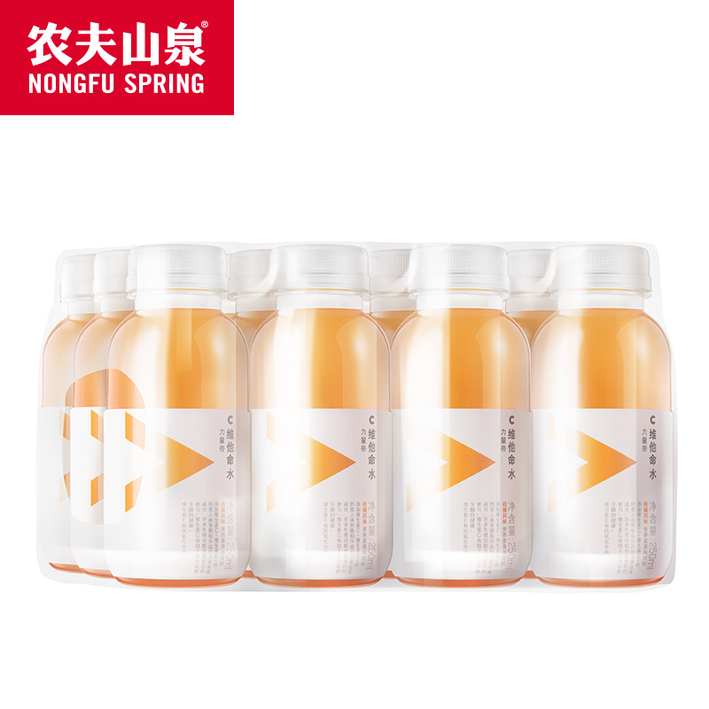 农夫山泉力量帝维他命水柑橘风味250ml*12瓶量贩装-图2