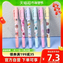 Pentel sends SLW11 dual head fluorescent pen student with coloured pen hand account stationery soft head marking pen