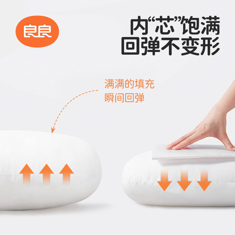良良哺乳枕头多功能孕妇枕护腰枕侧睡枕婴儿斜坡枕宝宝学坐枕,淘宝优惠券,粉丝福利购,淘宝优惠卷