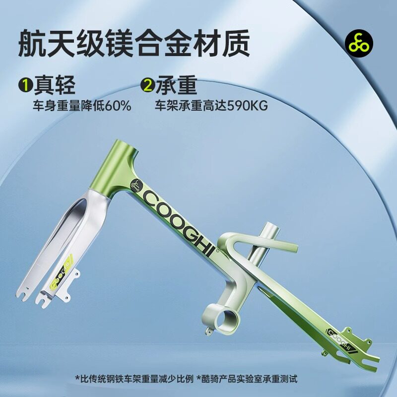 酷骑迅猛龙儿童自行车男孩女孩脚踏车3—6—8—12岁16寸单车F1