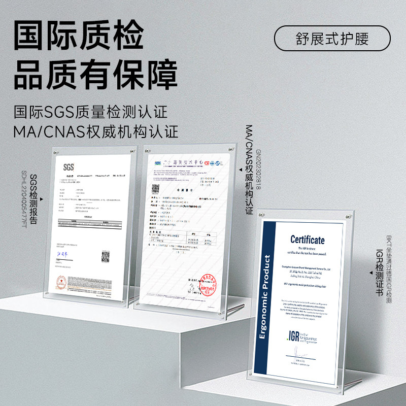 BKT儿童调整坐姿椅子书桌写字椅学习椅正姿座椅小学生家用中学生,淘宝优惠券,粉丝福利购,淘宝优惠卷