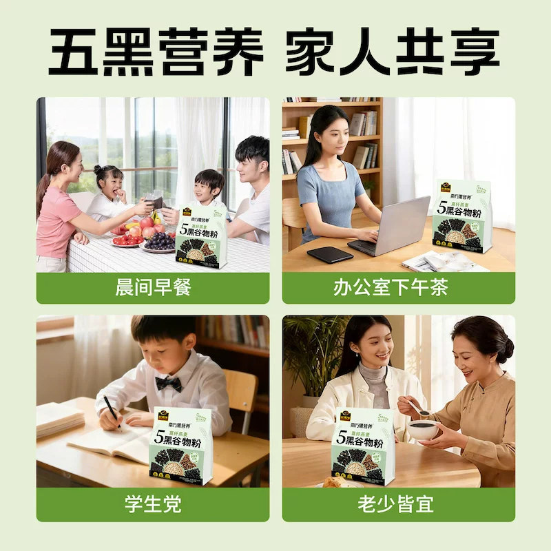图 5