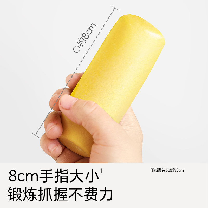 不二宝贝宝宝手指果蔬馒头儿童早餐半成品辅食面包无添加宝宝零食,淘宝优惠券,粉丝福利购,淘宝优惠卷