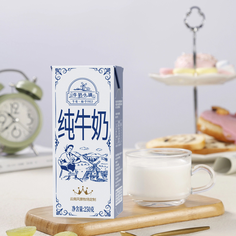 云南乍甸牛奶小镇纯牛奶250g*6盒