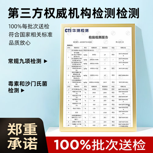怡亲全价幼猫粮天然粮英短美短蓝猫奶糕粮增肥营养 - 图0