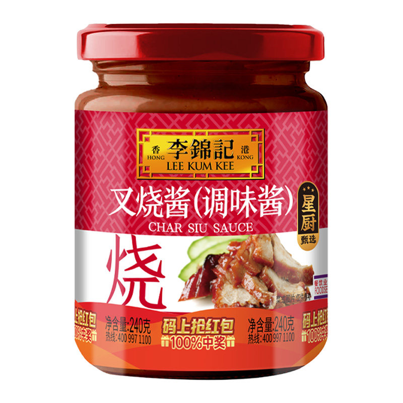 李锦记叉烧酱等多口味调料烧烤炒菜牛排蜜汁烤肉拌饭酱瓶装,淘宝优惠券,粉丝福利购,淘宝优惠卷