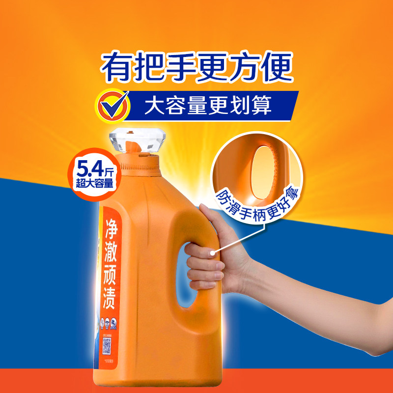 图 5