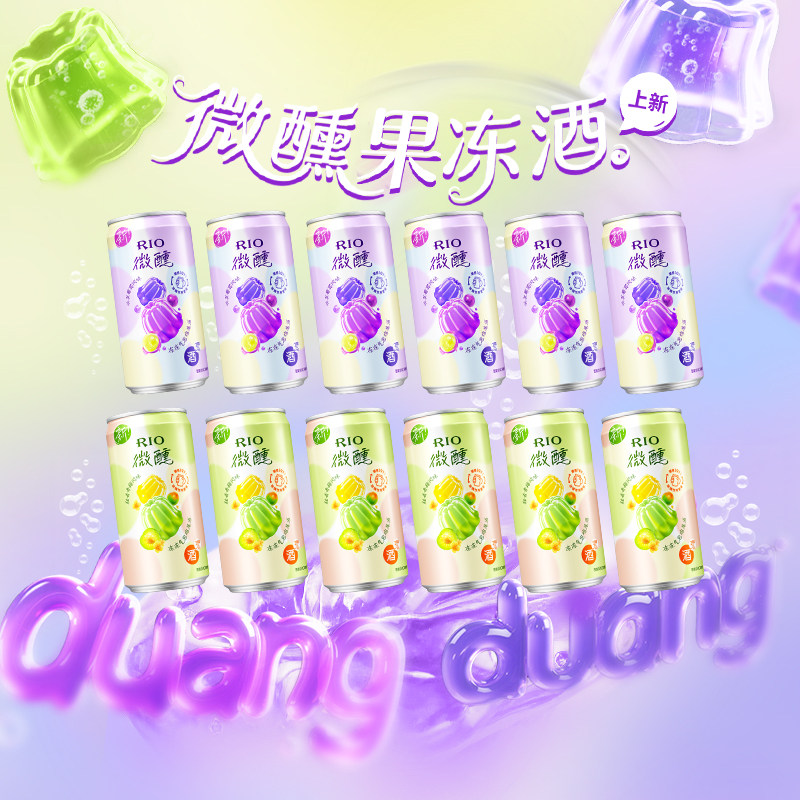RIO��� Ԥ����β��3��΢�������� 250ml*12�� �Ͷ����ݹ���