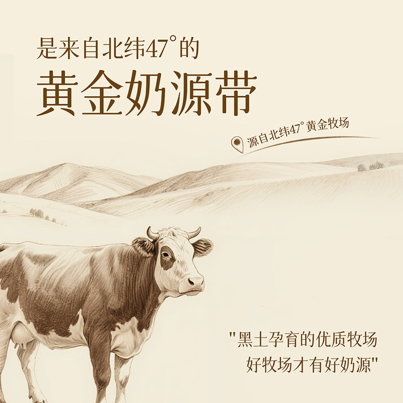 索菲亚威化夹心冰淇淋组合口味雪糕,淘宝优惠券,粉丝福利购,淘宝优惠卷