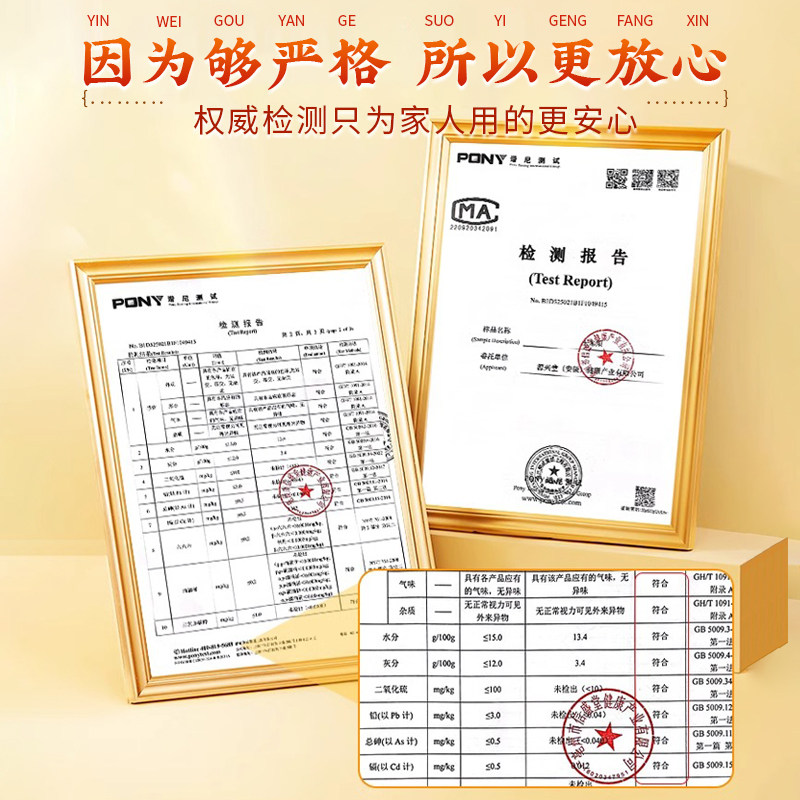 南京同仁堂乐家遐龄玉米须茶孕妇新鲜纯玉米须泡水养生茶信盛堂,淘宝优惠券,粉丝福利购,淘宝优惠卷