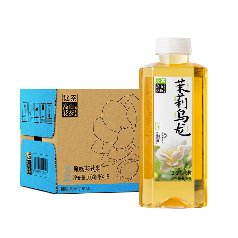 让茶无糖茉莉乌龙茶饮料0糖0脂0能量原叶萃取500ml*15瓶整箱装 - 图0