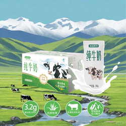 塞北牧乡3.2g蛋白200mlx10盒