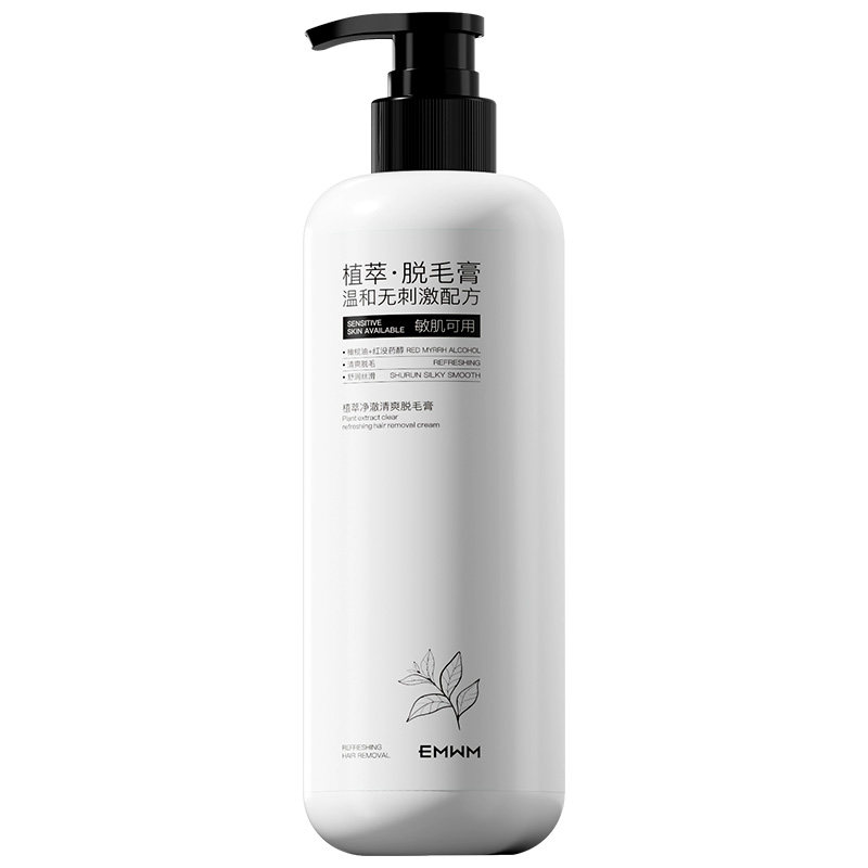 男士脱毛膏去全身胡子嘴唇面部腋下私密处手毛脚毛永去根久专用,淘宝优惠券,粉丝福利购,淘宝优惠卷