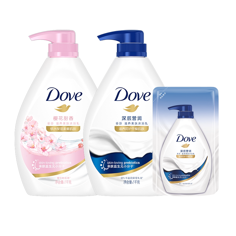 多芬深层莹润沐浴露1kg+樱花甜香1kg+190g持久留香