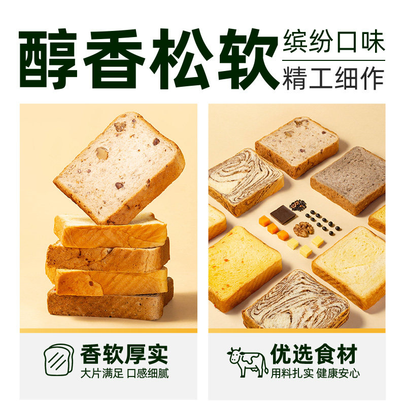 ��ѡ�ͷ���˾���ÿ�ܽ���Ӫ��ţ��ţ���ͯ��������ʳ���� 7.41Ԫ