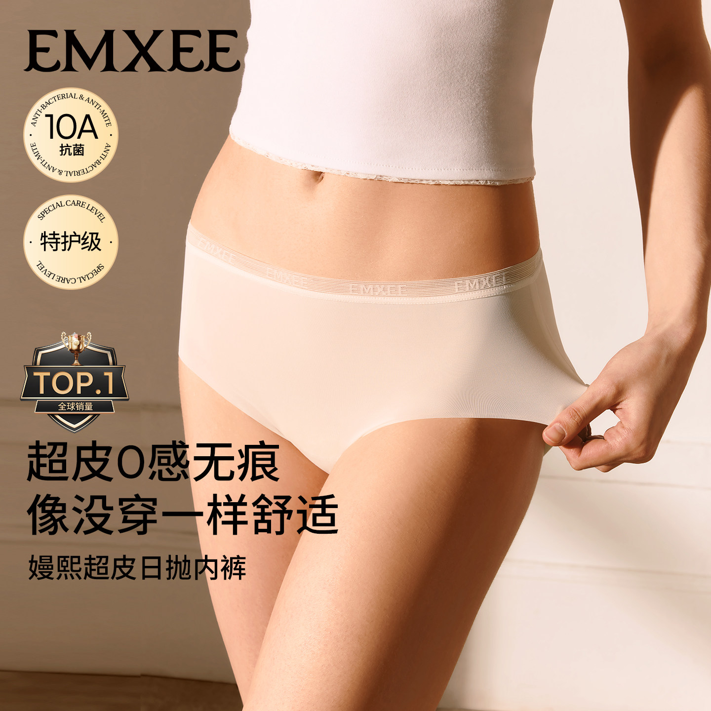 图 5
