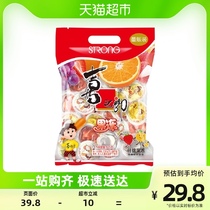 Happy-grooming jelly 5 taste 925g total 100 cup children casual snacks snack for afternoon tea dessert